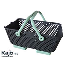 Panier kajo 15l vert/pastel
